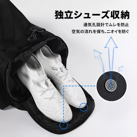 FUNRY サッカー スポーツ用品 バッグ バックパック 253210301