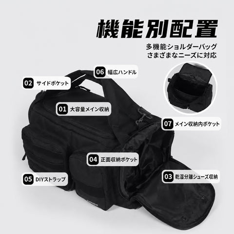 FUNRY サッカー スポーツ用品 バッグ バックパック 253210301