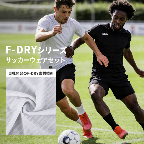 FUNRYO RawDryシリーズジャカードゲームシャツ 261310302