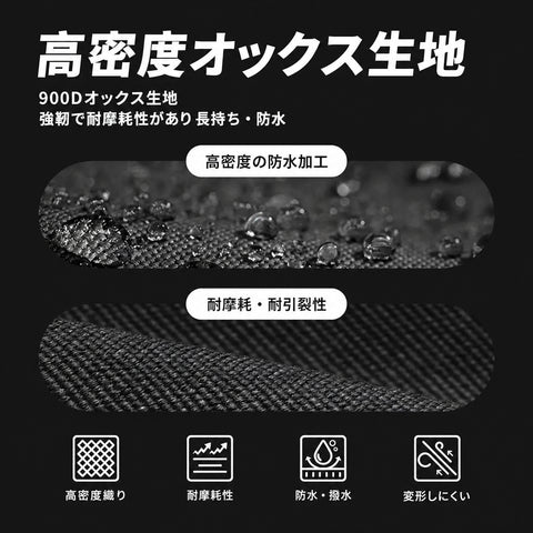 FUNRY サッカー スポーツ用品 バッグ バックパック 253210301