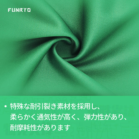 成人長袖GKユニフォーム 1923302