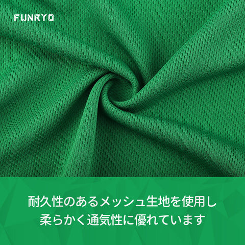 キッズ長袖GKユニフォーム 1923204