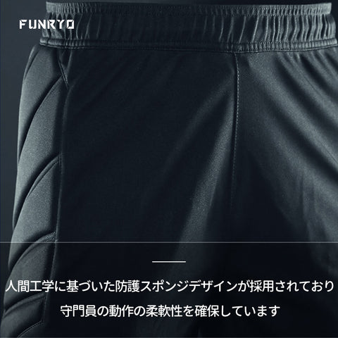 GKパンツ 1924302