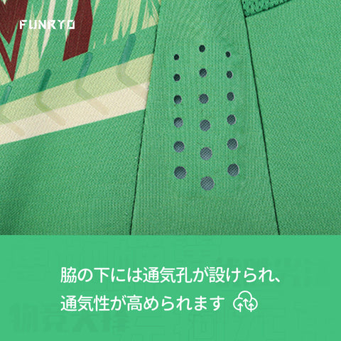 成人長袖GKユニフォーム 1923302