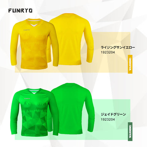 キッズ長袖GKユニフォーム 1923204